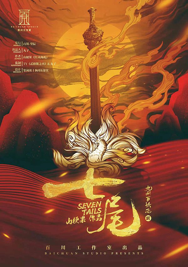 165俱乐部