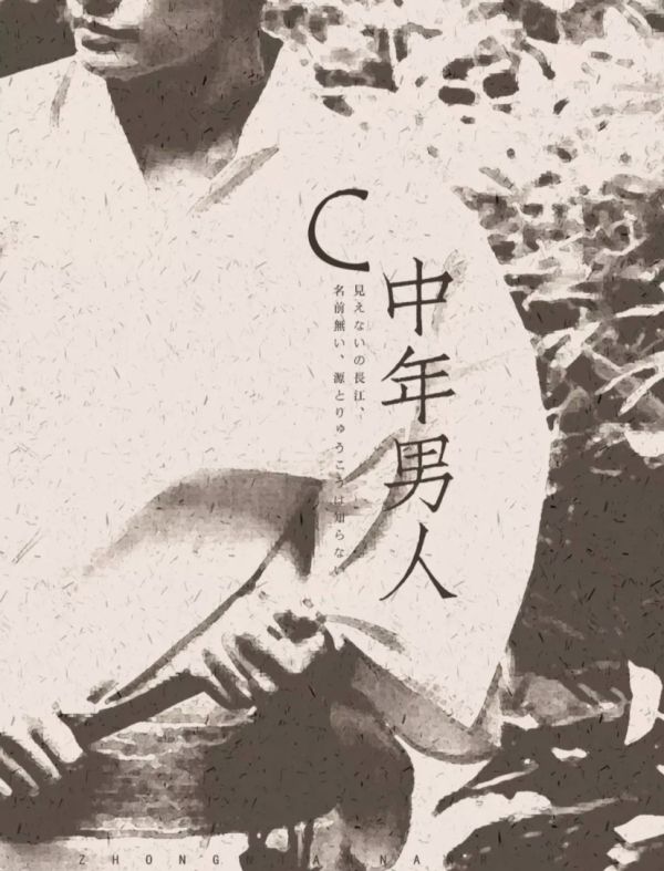 165俱乐部