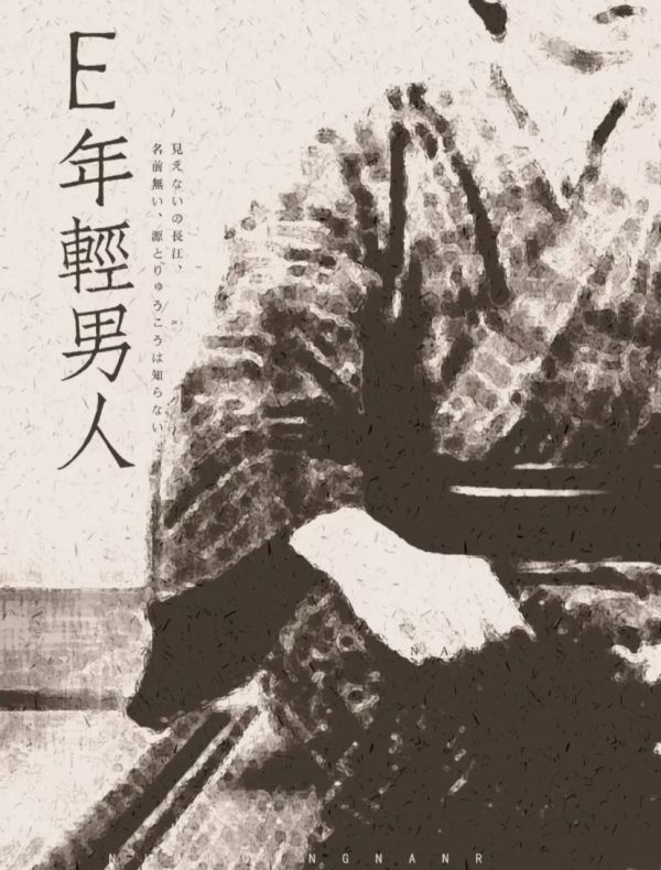 165俱乐部