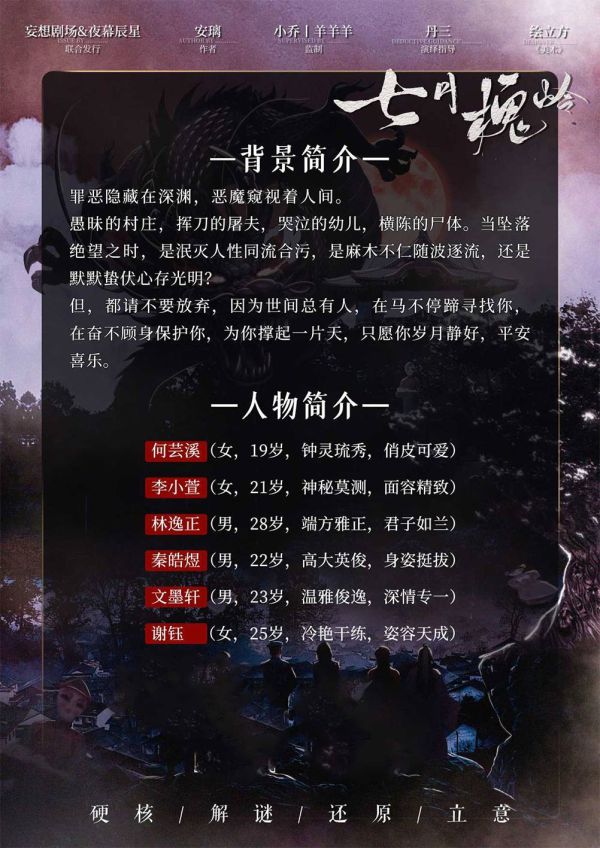 165俱乐部