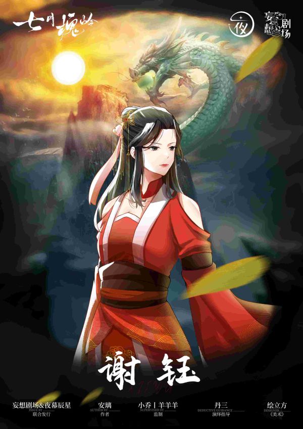 165俱乐部
