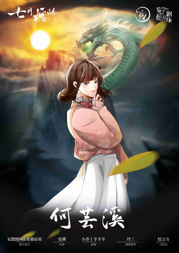165俱乐部