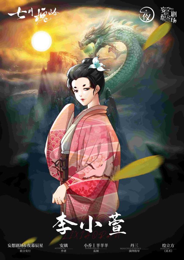 165俱乐部