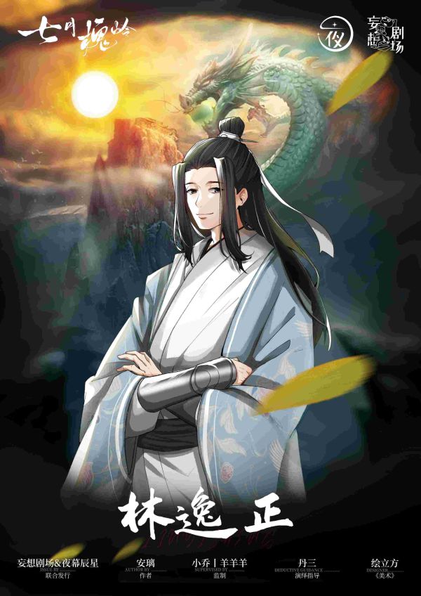 165俱乐部