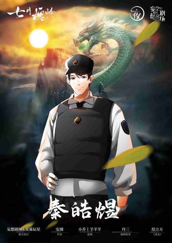 165俱乐部