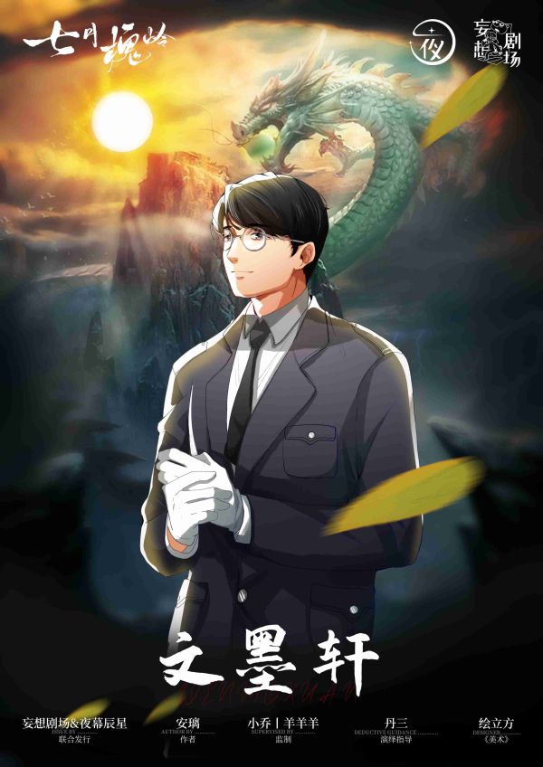 165俱乐部