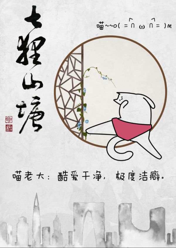 165俱乐部