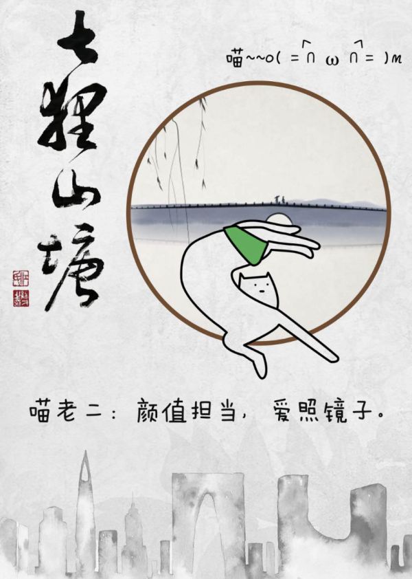 165俱乐部