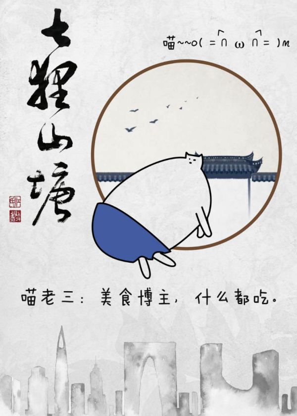 165俱乐部