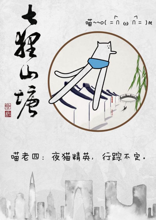 165俱乐部