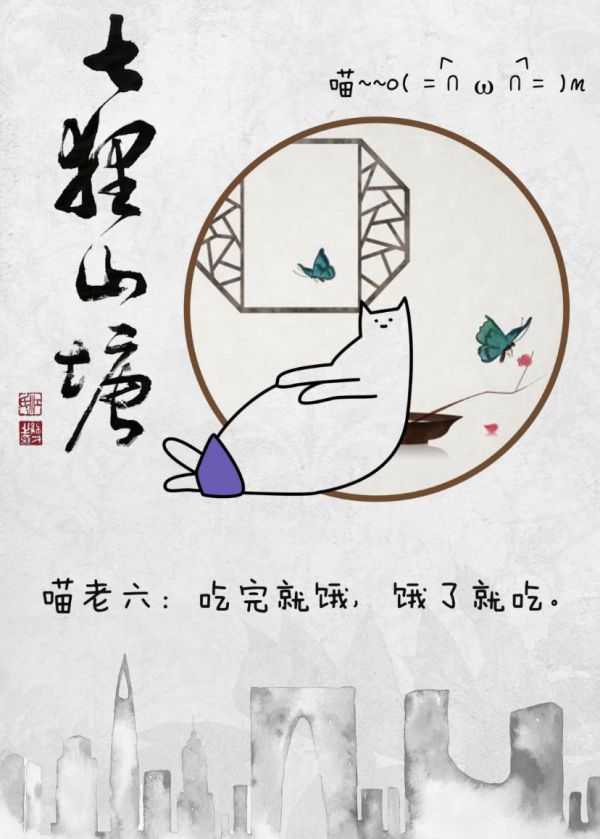 165俱乐部