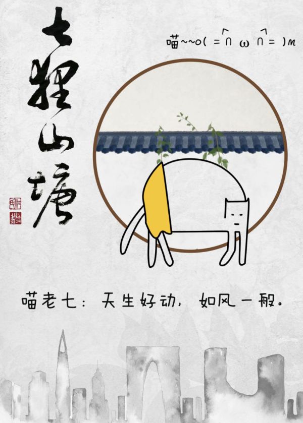 165俱乐部
