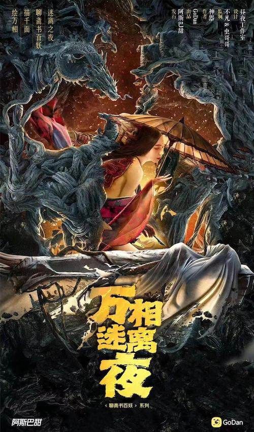 165俱乐部