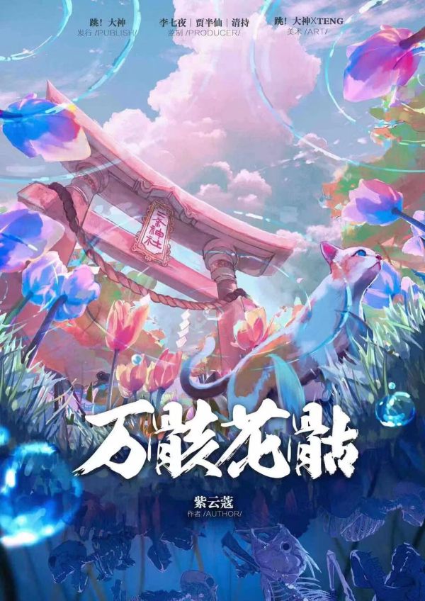 165俱乐部