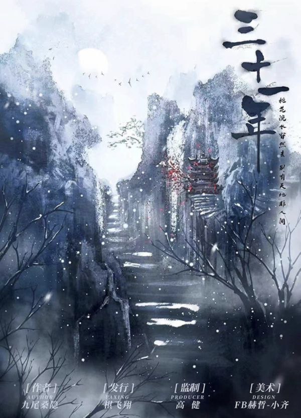 165俱乐部
