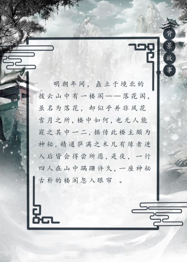 165俱乐部