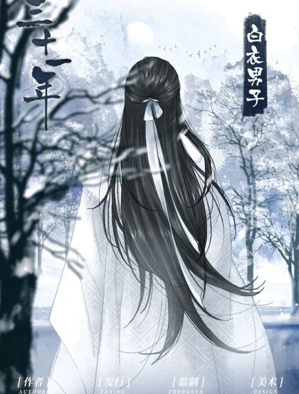 165俱乐部