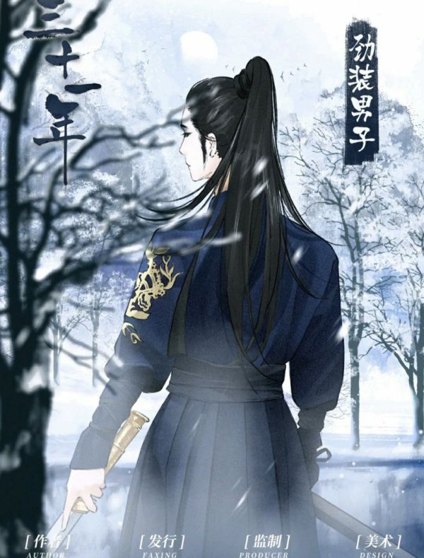 165俱乐部