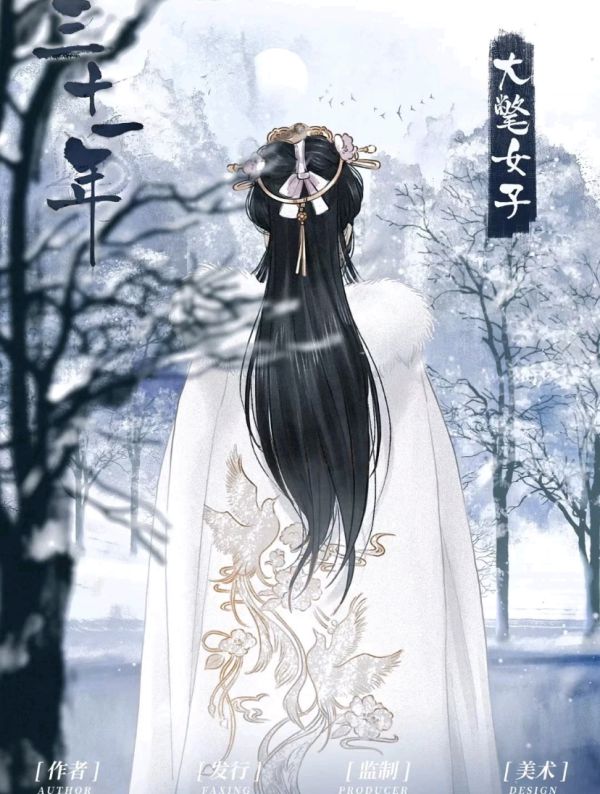 165俱乐部
