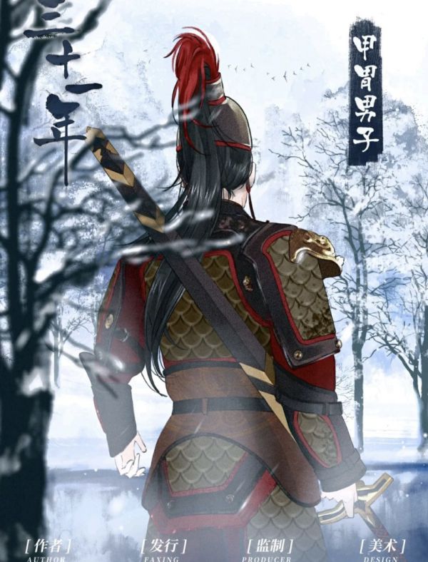 165俱乐部
