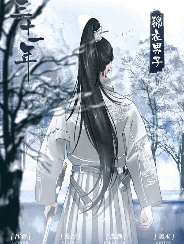 165俱乐部