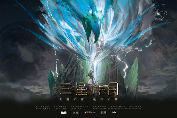 165俱乐部