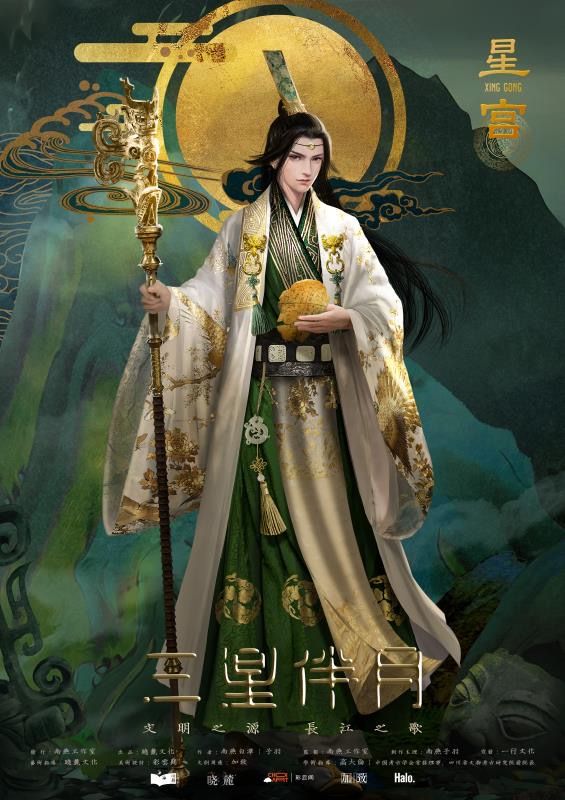 165俱乐部