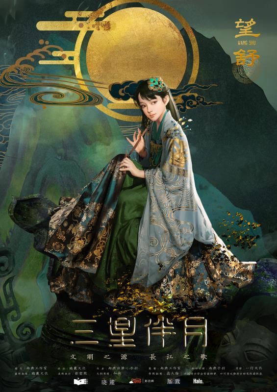 165俱乐部