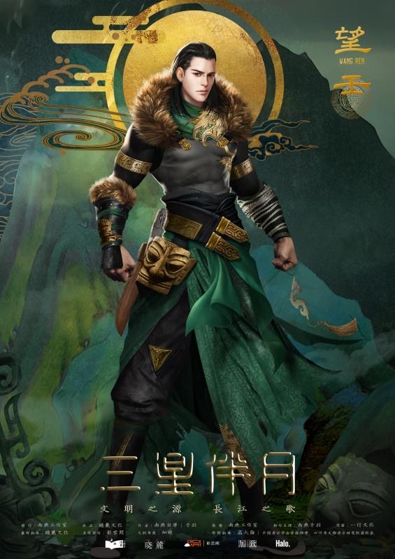 165俱乐部