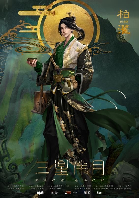 165俱乐部