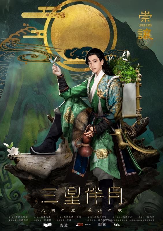 165俱乐部