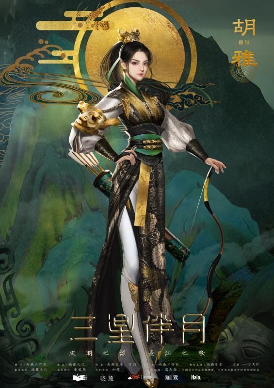 165俱乐部