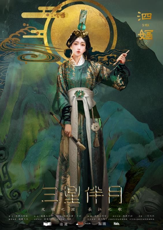 165俱乐部