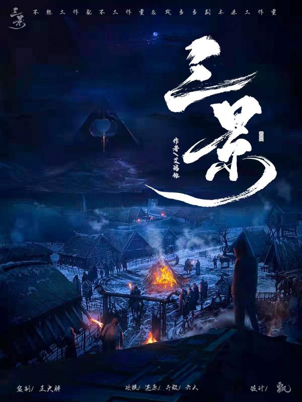 165俱乐部