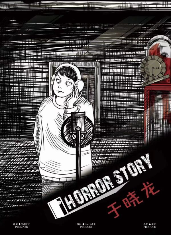 165俱乐部