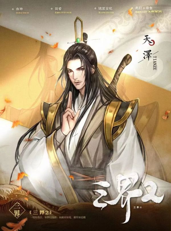 165俱乐部