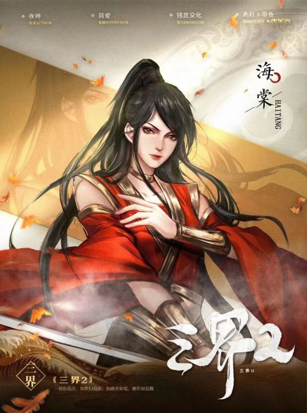 165俱乐部