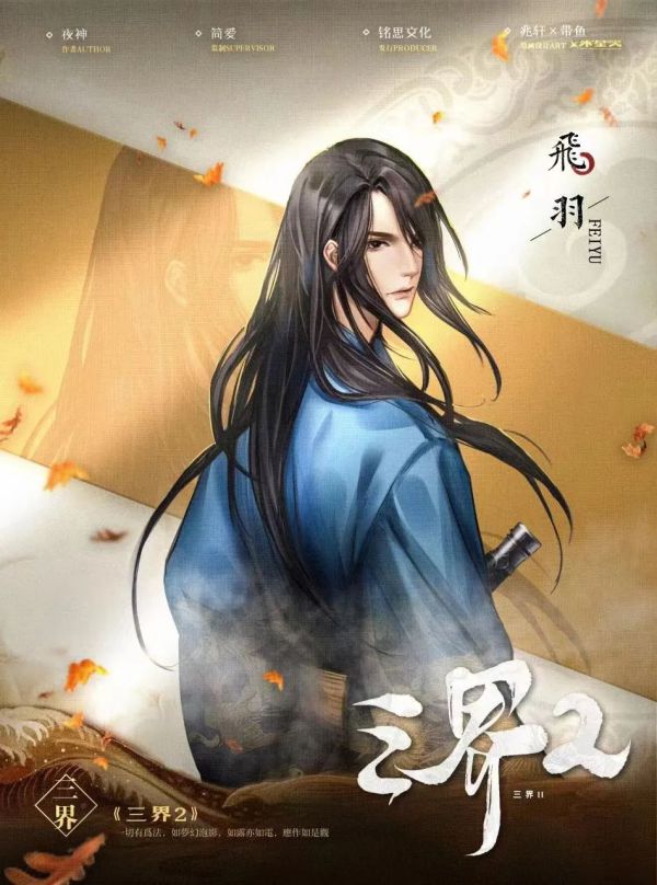 165俱乐部