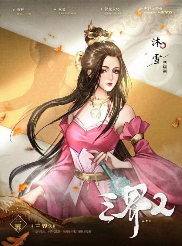 165俱乐部
