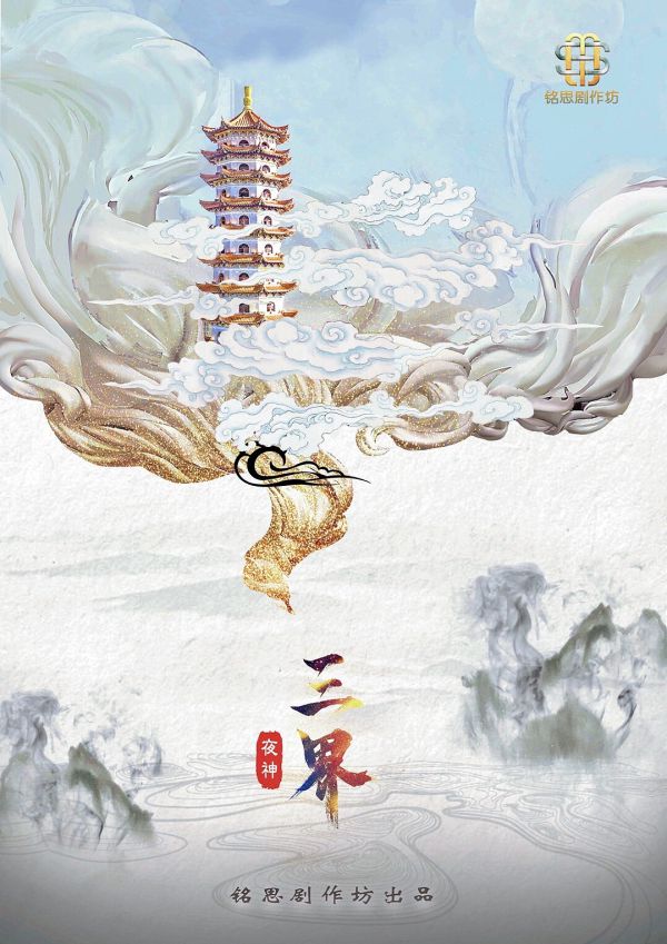 165俱乐部