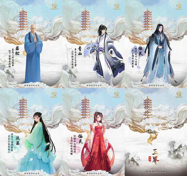 165俱乐部