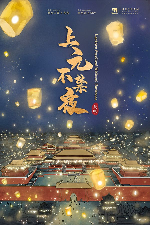 165俱乐部