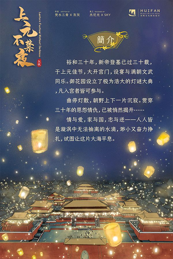 165俱乐部