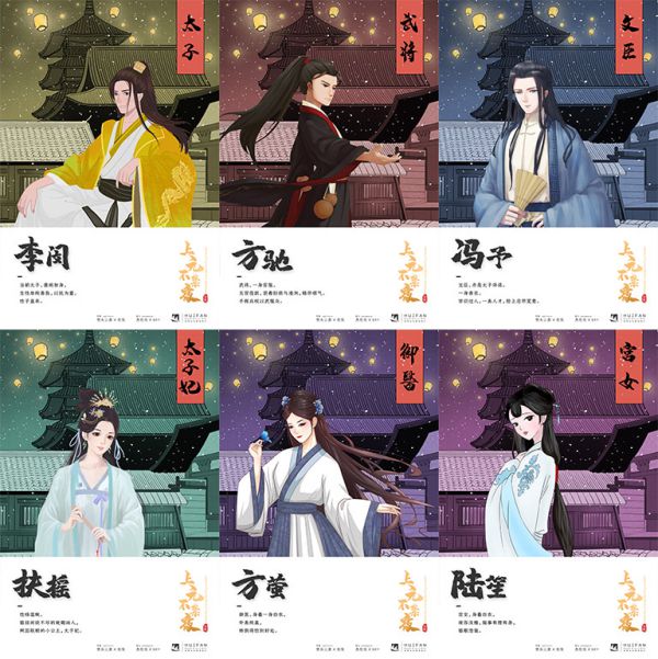 165俱乐部