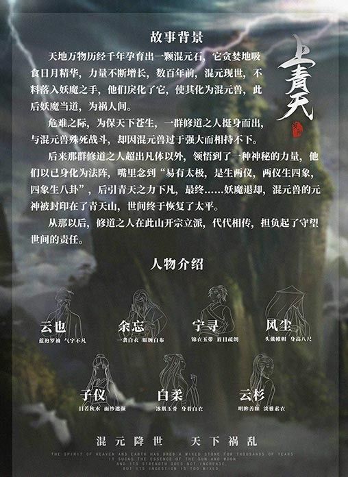 165俱乐部