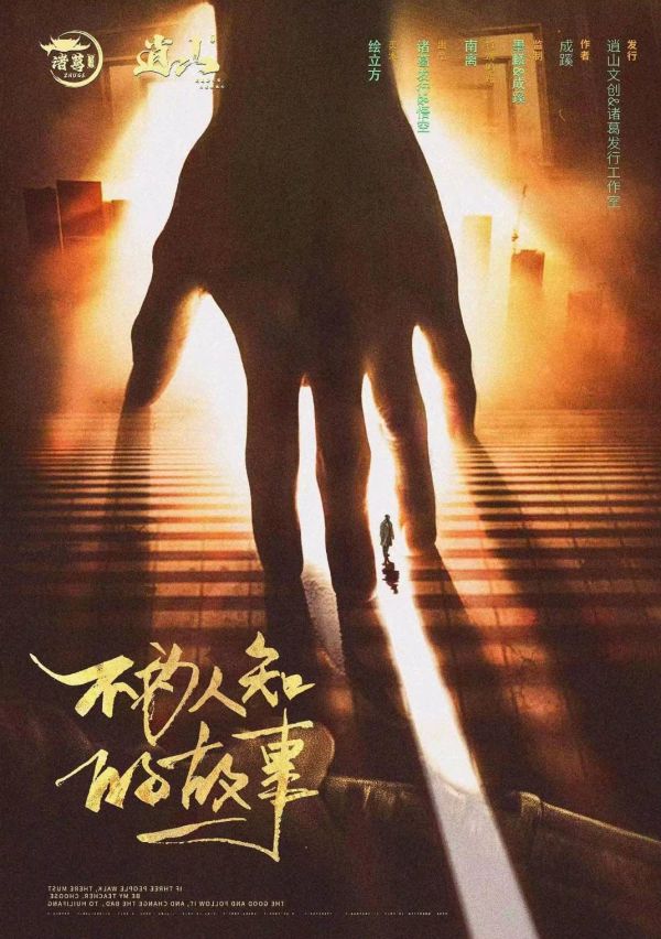 165俱乐部