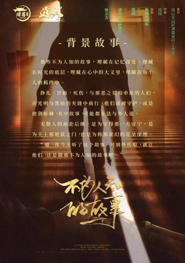 165俱乐部
