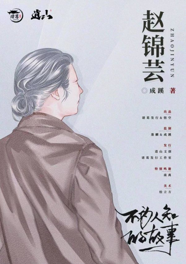 165俱乐部