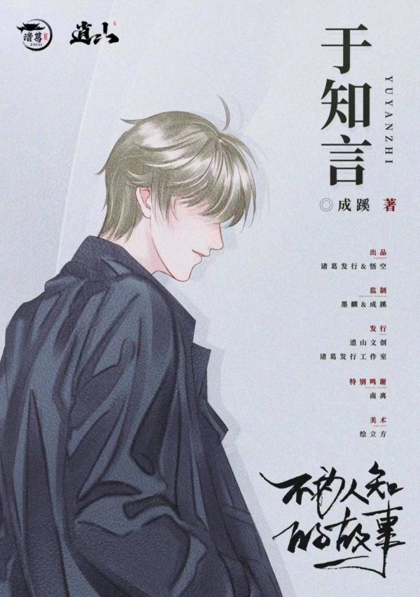 165俱乐部