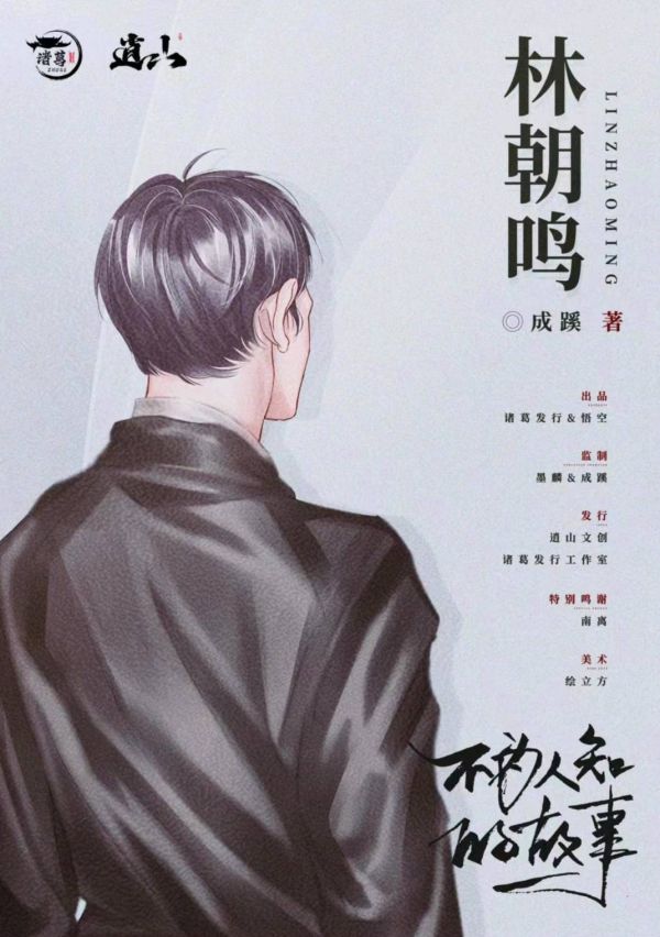 165俱乐部